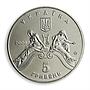 Ukraine 5 hryvnia 100 years Lviv Opera and Ballet Theatre UNC nickel coin 2000