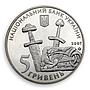 Ukraine 5 hryvnia 1100 years Chernihiv first written evidence nickel coin 2007