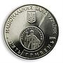 Ukraine 5 hryvnia 10th Anniversary Recovery of Hryvnia currency nickel coin 2006