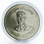 Iraq 500 fils Anniversary of 14 July Revolution silver coin 1959