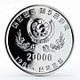 Korea 20000 won 1st Anniversary of the 5th Republic proof silver coin 1981