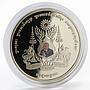 Cambodia Independence Day King Norodom Sihanouk medallion 2011