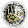 Niger 1000 francs Holy Quran colored proof silver coin 2012