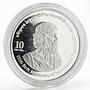 Bangladesh 10 taka 150th Anniversary Rabindranath Tagore proof silver coin 2011