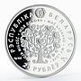 Belarus 20 rubles My Love Cats corundum silver coin 2011