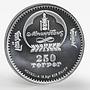 Mongolia 250 tugriks Pisces Zodiac fishes silver gilded 1/2 oz coin 2007