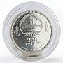 Mongolia 250 togrog Zodiac Libra gilded silver coin 2007