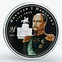 Mongolia 1000 togrog Tsars of Russia Nicholas I colored proof silver coin 2007