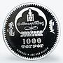 Mongolia 1000 togrog Tsars of Russia Nicholas I colored proof silver coin 2007