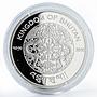 Bhutan 300 ngultrum Nlgiri Mountain railway Steam locomotive silver coin 2010