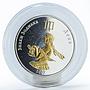 Mongolia 250 togrog Zodiac Virgo gilded silver coin 2007