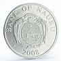 Nauru 10 dollars Snow Maiden New Year Christmas silver coin 2008