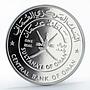 Oman 1 rial Barkat-Al-Mauz castle proof silver coin 1995