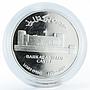 Oman 1 rial Barkat-Al-Mauz castle proof silver coin 1995