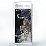 Liberia 5 dollars Year of the Tiger Lunar Rectangular colored silver coin 2010