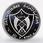 Fujairah 10 riyals Pilgrim in Australia proof silver coin 1970