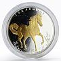 Togo 1000 francs Year of the Horse gilded proof silver coin 2014