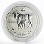 Australia 50 cents Year of the Ox Lunar Series II 1/2 oz silver coin 2009