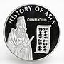 Mongolia 1000 togrog History of Asia Conficius proof silver coin 2003