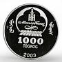 Mongolia 1000 togrog History of Asia Conficius proof silver coin 2003