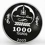 Mongolia 1000 togrog History of Asia Attila the Hun proof silver coin 2003