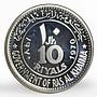 Ras al-Khaimah 10 riyals Dwight Eisenhower proof silver coin 1970