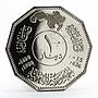 Iraq 1 dinar Battle of Qadissyiat nickel coin 1980