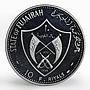 Fujairah 10 riyals Apollo XIV Moon Landing Program proof silver coin 1970