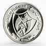 Fujairah 5 riyals Summer Olympics XX Munchen sport proof silver coin 1969