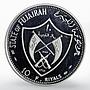 Fujairah 10 riyals Apollo XI Moon Landing Program proof silver coin 1969