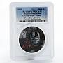 Guinea 1000 francs Crystal Skull Vanity PCGS PR70 swarovski proof silver 2018