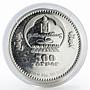 Mongolia 500 togrog Panthera Tigris Altaica colored proof silver coin 2007