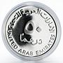 United Arab Emirates 50 dirhams Sheikh Award Medical Sciences proof silver 2002