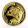 Bulgaria 5 leva Olympic Games Tennis Athens sport proof gold coin 2002