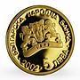 Bulgaria 5 leva Olympic Games Gymnastics Athens sport proof gold coin 2002
