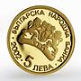 Bulgaria 5 leva Olympic Games Fencing Athens sport proof gold coin 2002