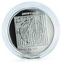 United Arab Emirates 50 dirhams Islamic Personality Sheikh Zayed silver 1999