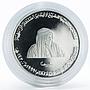 United Arab Emirates 50 dirhams Islamic Personality Sheikh Zayed silver 1999