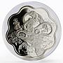 Singapore 1 dollar Snake dancing woman tower proof silver coin 2001