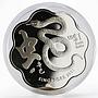 Singapore 1 dollar Snake dancing woman tower proof silver coin 2001