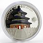 Palau 5 dollars World of Wonders Temple of Heaven colored proof silver coin 2011