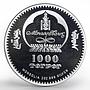 Mongolia 1000 togrog Yuri Dolgorukiy colored proof silver coin 2007