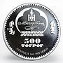 Mongolia 500 togrog Soviet Space Exploration Mir colored silver coin 2007