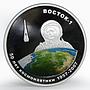 Mongolia 500 togrog Soviet Space Exploration Gagarin colored silver coin 2007