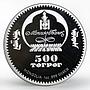 Mongolia 500 togrog Soviet Space Exploration Gagarin colored silver coin 2007