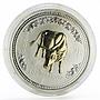 Australia 1 dollar Lunar Year of the Ox gilded silver coin 2007