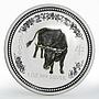 Australia 1 dollar Lunar Year of the Ox gilded silver coin 2007