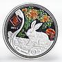 Malawi 20 kwacha Year of the Rabbit Lunar Calendar colored silver coin 2011
