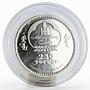 Mongolia 250 tugriks Mytishchi water pipeline aqueduct colored silver coin 2007