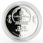 Mongolia 500 togrog 7 Wonders Machu Picchu silver coloured coin 2008